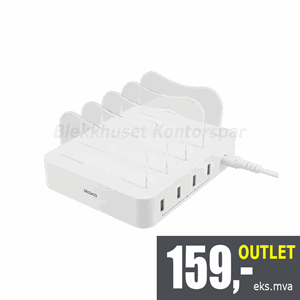 LADESTASJON DELTACO USB-AC155 50W 4XUSB-A PORT 1,5M KABEL
