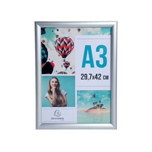 PLAKATRAMME EXACOMPTA A3 ALU